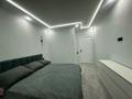 3-комнатная квартира · 75 м² · 7/9 этаж, Е509 11 за 47.9 млн ₸ в Астане, Есильский р-н — фото 6