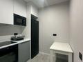 3-комнатная квартира · 75 м² · 7/9 этаж, Е509 11 за 47.9 млн ₸ в Астане, Есильский р-н — фото 16