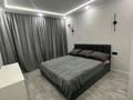 3-комнатная квартира · 75 м² · 7/9 этаж, Е509 11 за 47.9 млн ₸ в Астане, Есильский р-н — фото 28