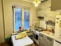 3-комнатная квартира · 59 м² · 1/5 этаж, мкр Аксай-3 за 35 млн ₸ в Алматы, Ауэзовский р-н — фото 6