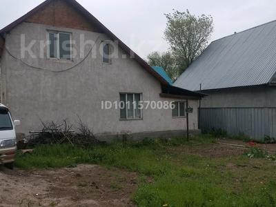 Жеке үй · 4 бөлме · 160 м² · 6 жүзд., Шұғыла ш/а., Саламат Мукашева 46, бағасы: 48 млн ₸ в Алматы, Наурызбайский р-н