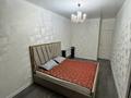 2-бөлмелі пәтер · 75 м² · 11/13 қабат, Навои 208 — Торайгырова, бағасы: 300 000 ₸ в Алматы, Бостандыкский р-н — фото 2