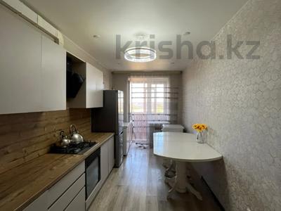 3-комнатная квартира · 108.2 м² · 7/7 этаж, Назарбаева 223 за 35 млн ₸ в Костанае