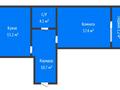 1-комнатная квартира · 48.6 м² · 9/9 этаж, Кобыланды батыра 15 за 18 млн ₸ в Костанае — фото 2