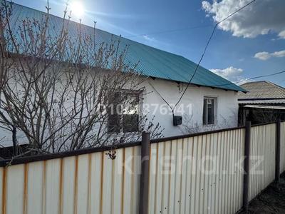 Отдельный дом · 3 комнаты · 62.6 м² · 6 сот., Почтовая 10 за 14.5 млн ₸ в Семее
