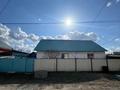 Отдельный дом · 3 комнаты · 62.6 м² · 6 сот., Почтовая 10 за 14.5 млн ₸ в Семее — фото 2