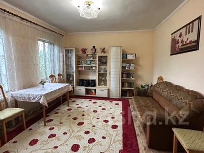 Отдельный дом · 4 комнаты · 83 м² · 6.8 сот., Кузьмина — Жансугурова за 43 млн ₸ в Алматы, Турксибский р-н