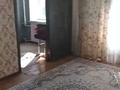 2-комнатная квартира · 47 м² · 4/5 этаж, мкр Шанхай, Есет Батыра 118 — Гуманитарный колледж за 140 000 ₸ в Актобе — фото 2