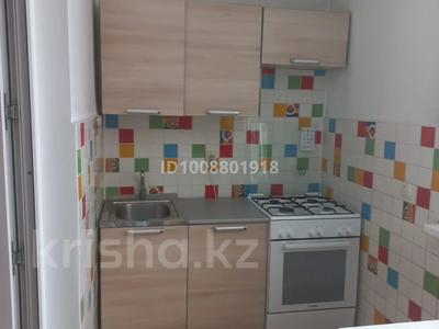 1-бөлмелі пәтер · 52 м² · 1/9 қабат, мкр Аксай-1А 29, бағасы: 34 млн ₸ в Алматы, Ауэзовский р-н