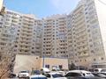 3-комнатная квартира · 120 м² · 5/15 этаж, Толе би 273/4 за 450 000 ₸ в Алматы, Алмалинский р-н