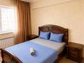 3-комнатная квартира · 120 м² · 5/15 этаж, Толе би 273/4 за 450 000 ₸ в Алматы, Алмалинский р-н — фото 6