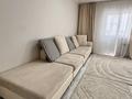 2-комнатная квартира · 56.6 м² · 2/9 этаж, мкр Акжар, Бирлик 1Г — 2 комнатная, 650 000 за квадрат за 37 млн ₸ в Алматы, Наурызбайский р-н — фото 2