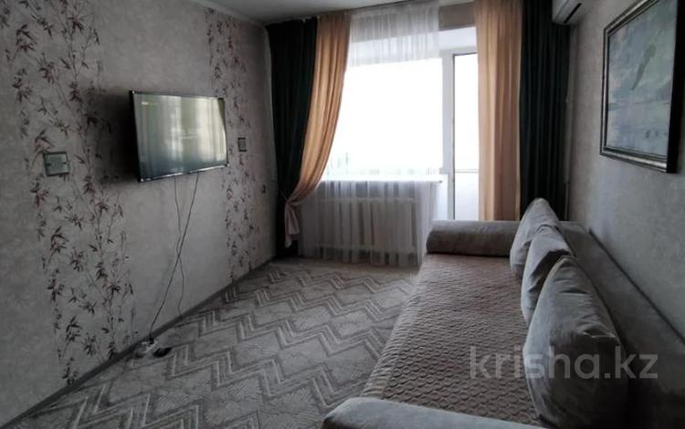 мкдц здание. диагностический центр усть каменогорск ауэзова 26. профцентр усть-каменогорск больница. диагностический центр усть каменогорск ауэзова 26. диагностический центр усть каменогорск ауэзова 26.