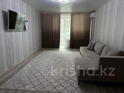 3-бөлмелі пәтер, 121.6 м², 2/9 қабат, микрорайон Береке 53, бағасы: 50 млн 〒 в Костанае