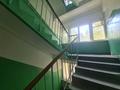 2-комнатная квартира · 46 м² · 3/5 этаж, Сарыарка 35 — Помогу Оформить Ипотеку за 19.5 млн ₸ в Астане — фото 6