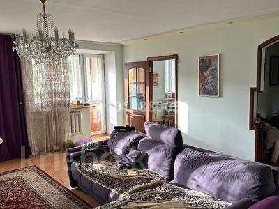 6-комнатная квартира · 220 м² · 4/5 этаж, мкр Новый Город, Ержанова 12 — Глазолик за 60 млн ₸ в Караганде, Казыбек би р-н