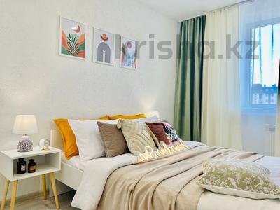 1-комнатная квартира · 43 м² · 5/10 этаж, Алихана Бокейханова 11/1 — Мангилик ел за 13 008 〒 в Астане, Есильский р-н