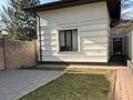 Отдельный дом · 3 комнаты · 140 м² · 4.7 сот., Азербаева 89 за 185 млн ₸ в Алматы, Медеуский р-н — фото 4