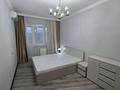 2-комнатная квартира · 56 м² · 10/15 этаж, Богенбай батыра 79 за 400 000 ₸ в Алматы, Медеуский р-н — фото 9