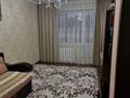 2-комнатная квартира · 43 м² · 5/5 этаж, Амангельды 169 — ТД Сокол за 17 млн ₸ в Петропавловске — фото 2