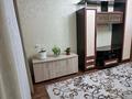 2-комнатная квартира · 43 м² · 5/5 этаж, Амангельды 169 — ТД Сокол за 17 млн ₸ в Петропавловске — фото 3