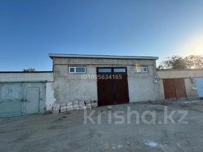 Гараж · 50 м² · Оймаш 1 — Приозерный, бағасы: 11 млн 〒 в Актау