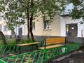 1-комнатная квартира · 33.2 м² · 1/5 этаж, Луговая 196 за 8.9 млн ₸ в Щучинске