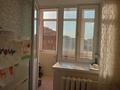 1-бөлмелі пәтер · 45.8 м² · 8/9 қабат, Мустафина — БЕЗ КОМИССИИ ДЛЯ ПОКУПАТЕЛЯ, бағасы: 21 млн ₸ в Астане, Алматы р-н — фото 5