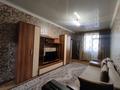 1-бөлмелі пәтер, 50 м², 9/10 қабат ай сайын, мкр №2, Алтынсарина 40г, бағасы: 200 000 〒 в Алматы, Ауэзовский р-н — фото 2