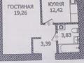 1-бөлмелі пәтер · 43.3 м² · 8/12 қабат, Чингиз Айтматов 65, бағасы: 18.5 млн ₸ в Астане, Нура р-н