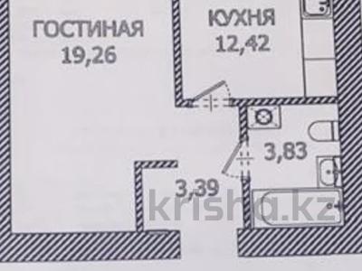 1-бөлмелі пәтер · 43.3 м² · 8/12 қабат, Чингиз Айтматов 65, бағасы: 18.5 млн ₸ в Астане, Нура р-н