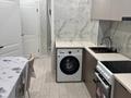 1-комнатная квартира · 37 м² · 2/12 этаж, Бейбарыс Султан 25/3 за 190 000 ₸ в Астане, Сарыарка р-н — фото 4