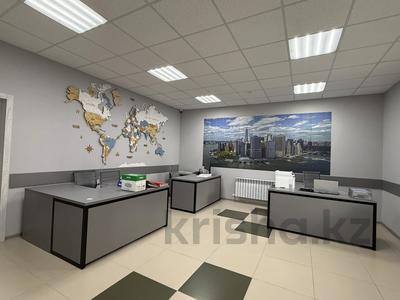 Свободное назначение, офисы, склады, салоны красоты, медцентры и аптеки, образование · 85 м² за 45 млн ₸ в Актобе