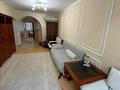 3-комнатная квартира · 77 м² · 2/5 этаж, мкр Коктем-1, Тимирязева — Маркова за 55.9 млн ₸ в Алматы, Бостандыкский р-н — фото 27