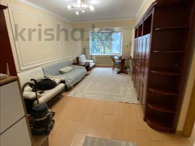 3-комнатная квартира · 77 м² · 2/5 этаж, мкр Коктем-1, Тимирязева — Маркова за 55.9 млн ₸ в Алматы, Бостандыкский р-н