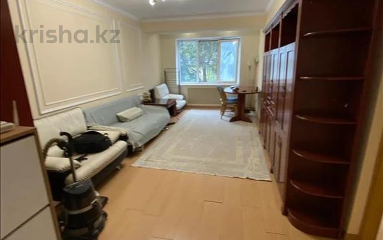 3-комнатная квартира · 77 м² · 2/5 этаж, мкр Коктем-1, Тимирязева — Маркова за 55.9 млн ₸ в Алматы, Бостандыкский р-н — фото 36