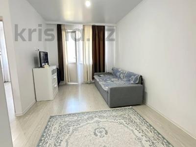 1-бөлмелі пәтер · 35.4 м² · 9/16 қабат, Аль-Фараби 36/2 — Улы Дала, бағасы: 22.9 млн ₸ в Астане, Есильский р-н
