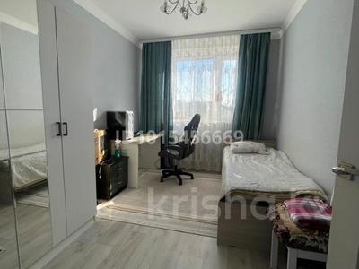 1 комната · 71 м² · 3/6 этаж, Богенбай батыр 6/2 за 100 000 ₸ в Астане, Сарыарка р-н