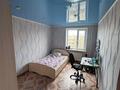 3-бөлмелі пәтер · 63.1 м² · 6/9 қабат, 5 мкр 19, бағасы: 15 млн ₸ в Лисаковске — фото 5