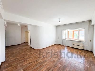 2-комнатная квартира · 61 м² · 1/5 этаж, каратал за 22 млн 〒 в Талдыкоргане, Каратал