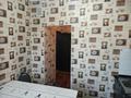 1-бөлмелі пәтер · 41 м² · 5/9 қабат, мкр Аксай-2 27, бағасы: 220 000 ₸ в Алматы, Ауэзовский р-н — фото 4