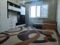 1-бөлмелі пәтер · 41 м² · 5/9 қабат, мкр Аксай-2 27, бағасы: 220 000 ₸ в Алматы, Ауэзовский р-н — фото 7