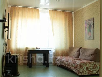 3-комнатная квартира · 52.7 м² · 5/5 этаж, ПАРКОВАЯ 130 за 18 млн 〒 в Рудном