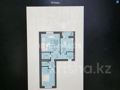 2-бөлмелі пәтер · 79.1 м² · 7/7 қабат, Набережная 23, бағасы: ~ 39.6 млн ₸ в Петропавловске