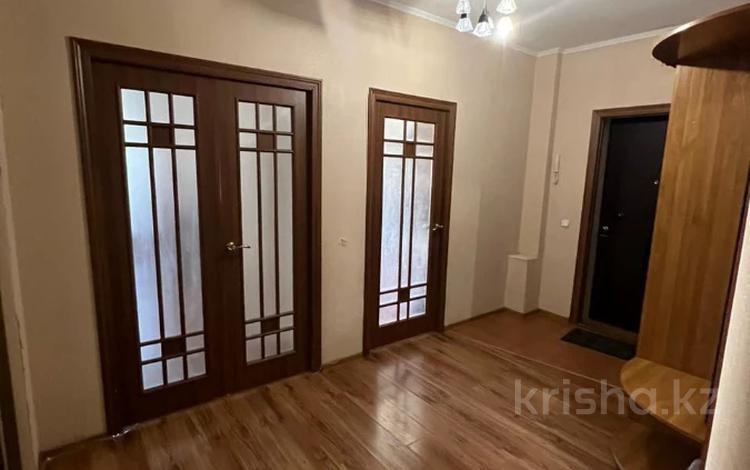 2-комнатная квартира, 79.6 м², 4/9 этаж, Сыганак 15