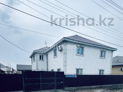 Жеке үй · 7 бөлме · 319 м² · 10 жүзд., Жұмыскер ш/а., Сатан Шөреева 125, бағасы: 50 млн ₸ в Атырау, мкр Жумыскер