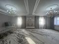 Жеке үй · 7 бөлме · 319 м² · 10 жүзд., Жұмыскер ш/а., Сатан Шөреева 125, бағасы: 50 млн ₸ в Атырау, мкр Жумыскер — фото 6