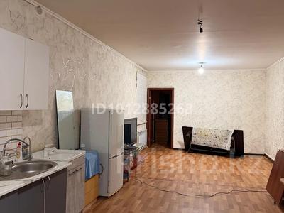 Үйдің бір бөлігі · 2 бөлме · 50 м² · 10 сот., Макашева 15 — Бейсебаева, бағасы: 120 000 ₸ в Каскелене