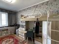 2-комнатная квартира · 60 м² · 6/22 этаж, ул. Орынбор 1Б за 43.5 млн ₸ в Астане, Есильский р-н — фото 8