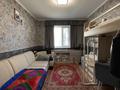 2-комнатная квартира · 60 м² · 6/22 этаж, ул. Орынбор 1Б за 43.5 млн ₸ в Астане, Есильский р-н — фото 10